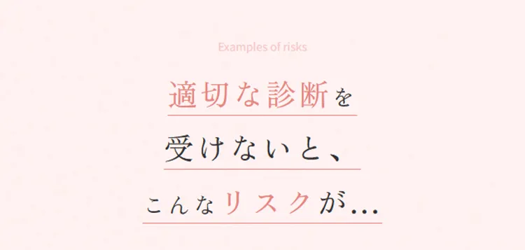 画像の説明文を入れてください