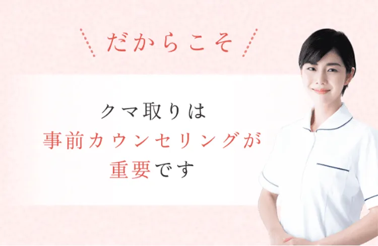 画像の説明文を入れてください
