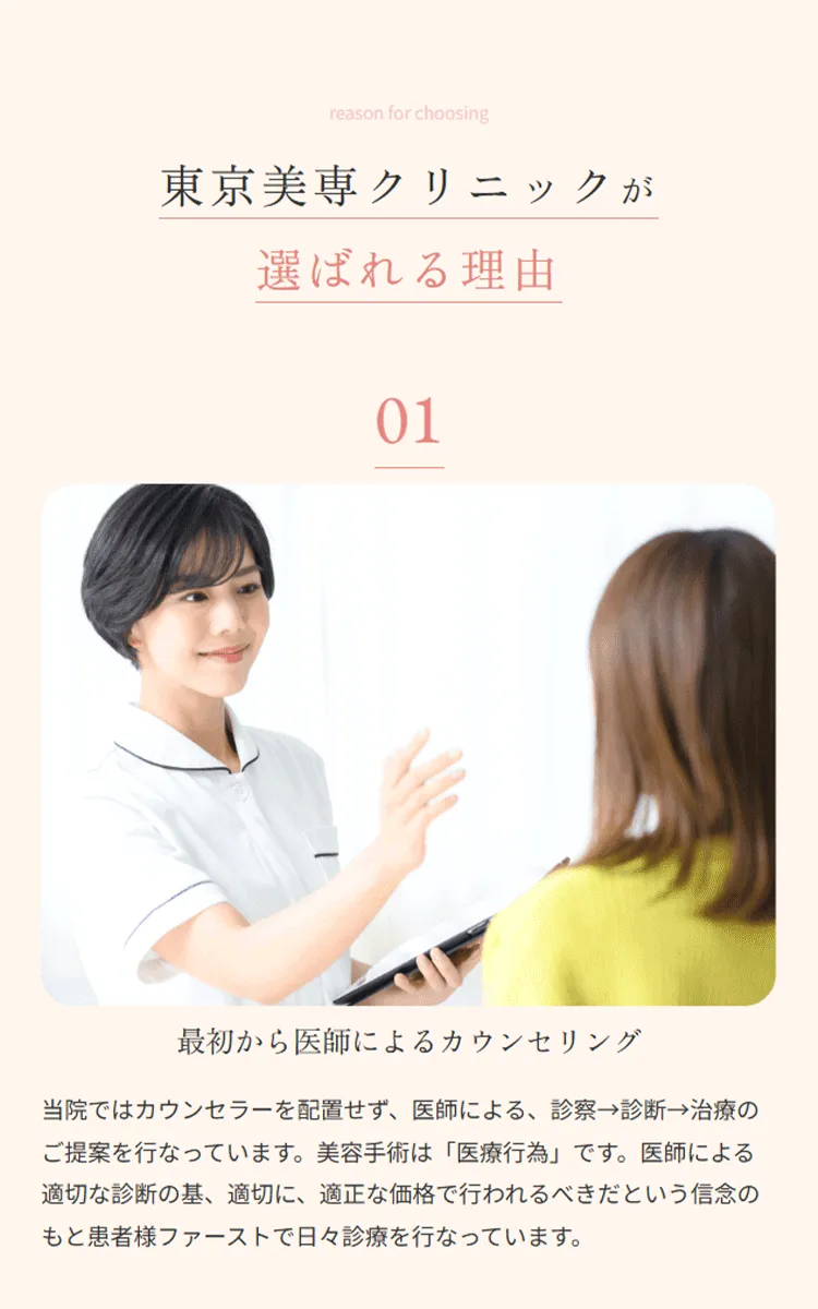 画像の説明文を入れてください