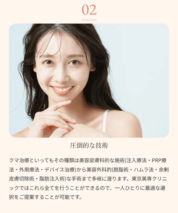 画像の説明文を入れてください