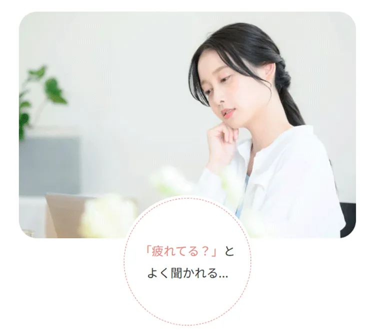 画像の説明文を入れてください