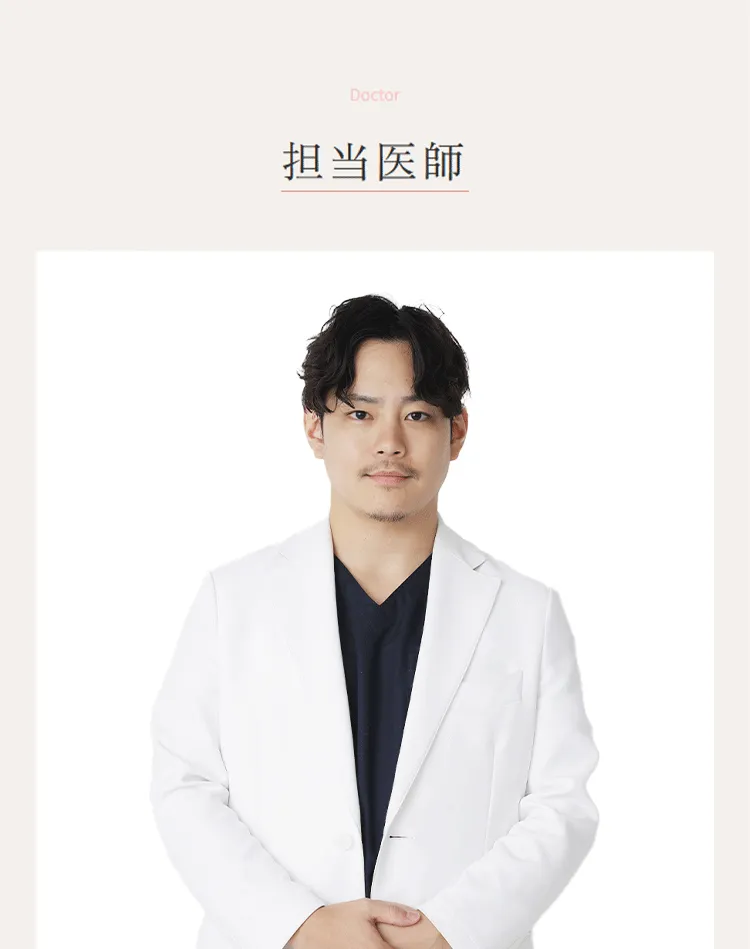 画像の説明文を入れてください
