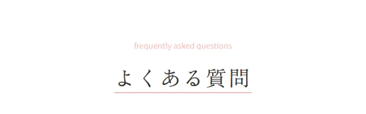 画像の説明文を入れてください