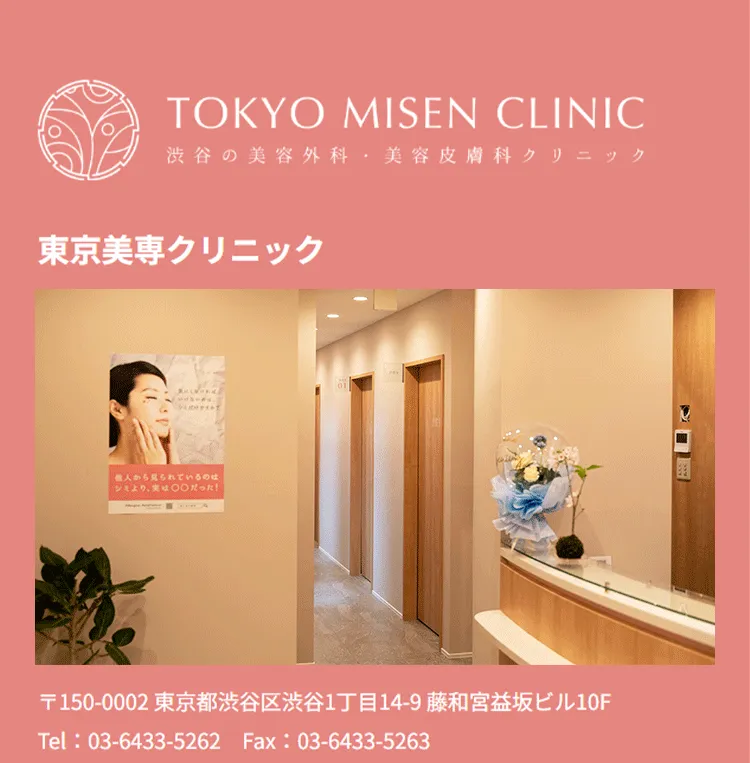 画像の説明文を入れてください