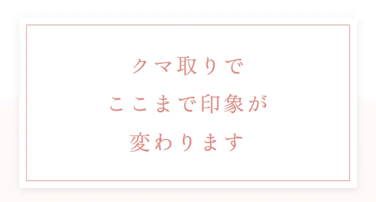 画像の説明文を入れてください