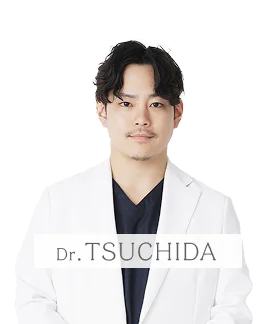美専クリニック 院長 土田 諒平