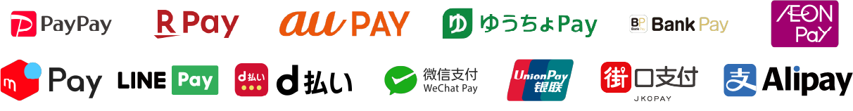 PayPay, R Pay and au PAY