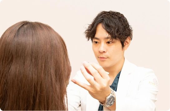 原因を丁寧に診断し「適した治療方法」をご提案