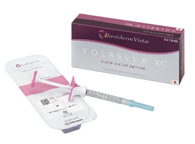 ジュビダームビスタ&reg; ボルベラ XC