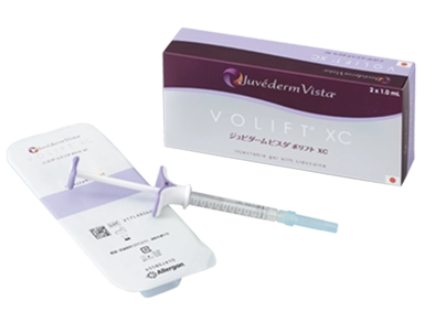 ジュビダームビスタ&reg; ボルベラ XC