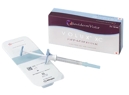 ジュビダームビスタ&reg; ボラックス XC