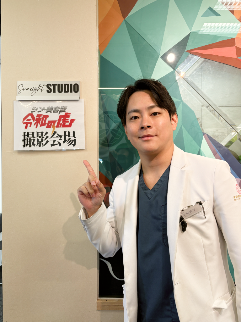 スタッフの研修・症例検討の様子
