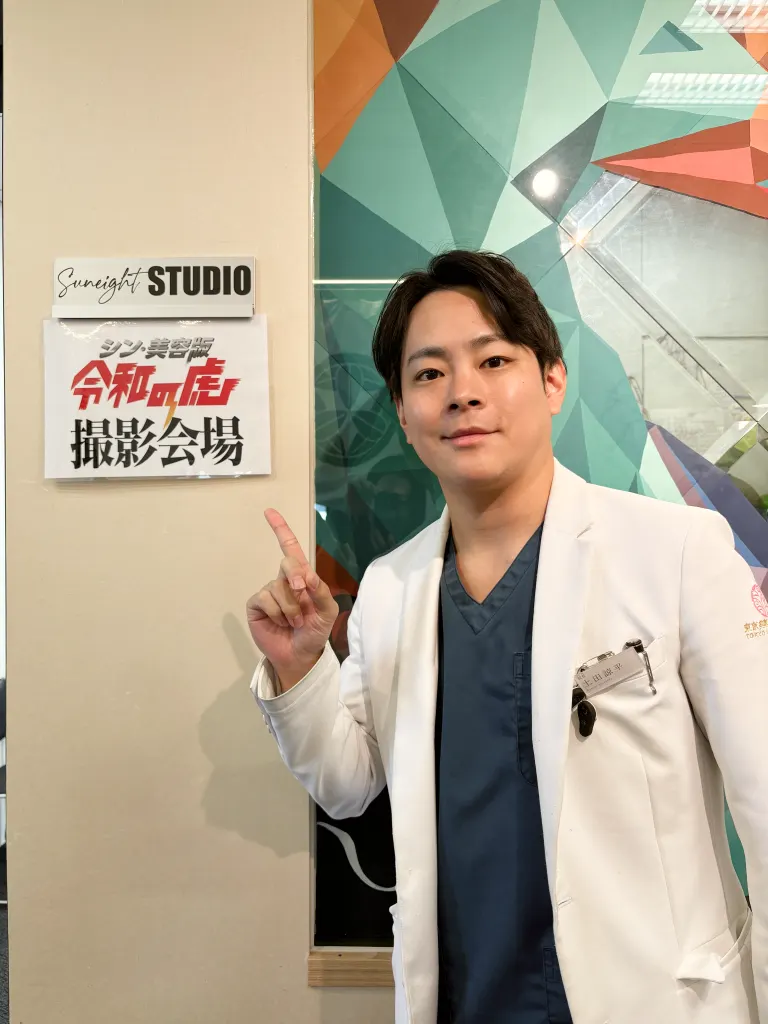 スタッフの研修・症例検討の様子