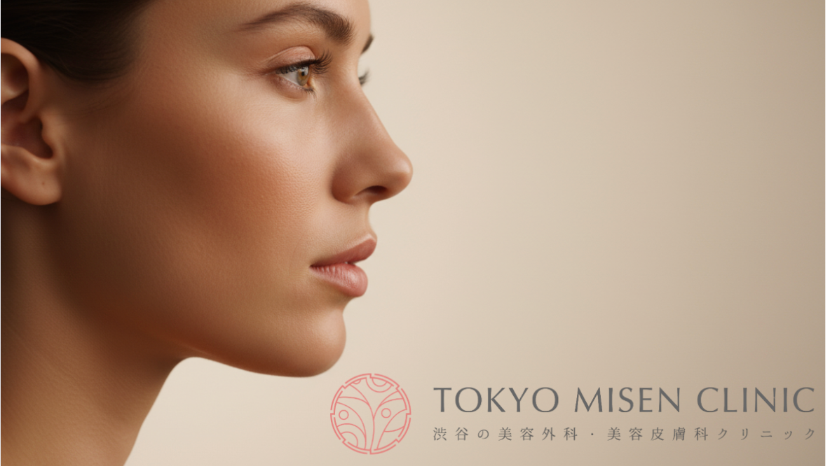 横顔美人の条件Eラインとは？顎・唇・鼻のバランスと鼻整形で理想の横顔へ