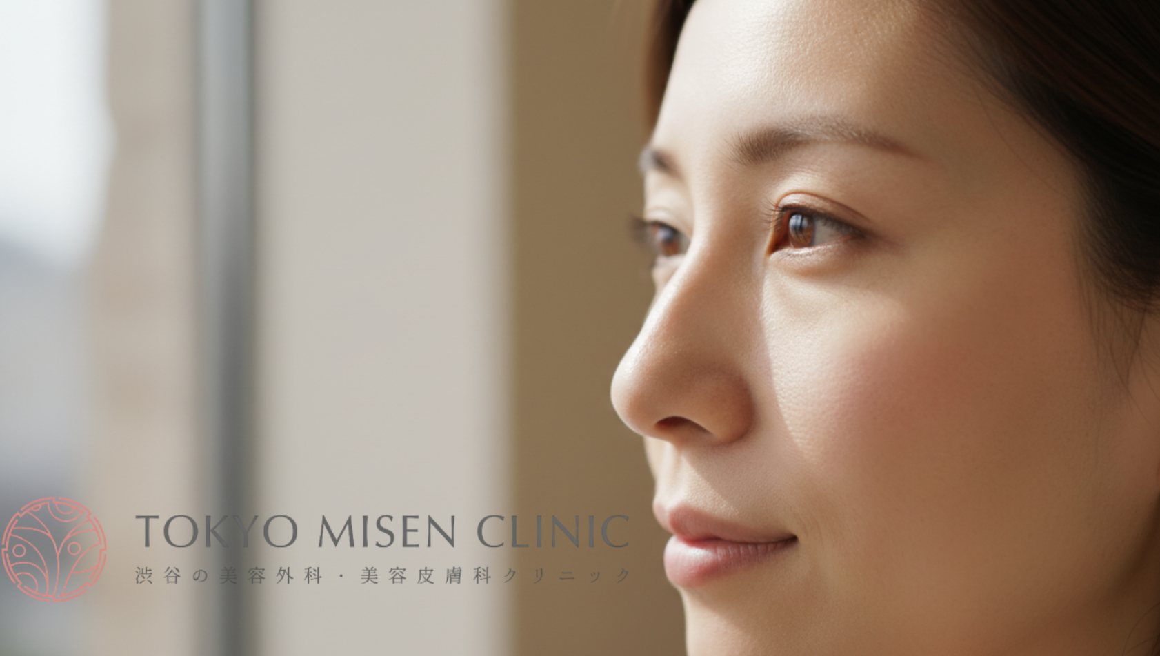 鼻整形の症例写真はどこを見る？ビフォーアフターで失敗を見抜くチェックポイント