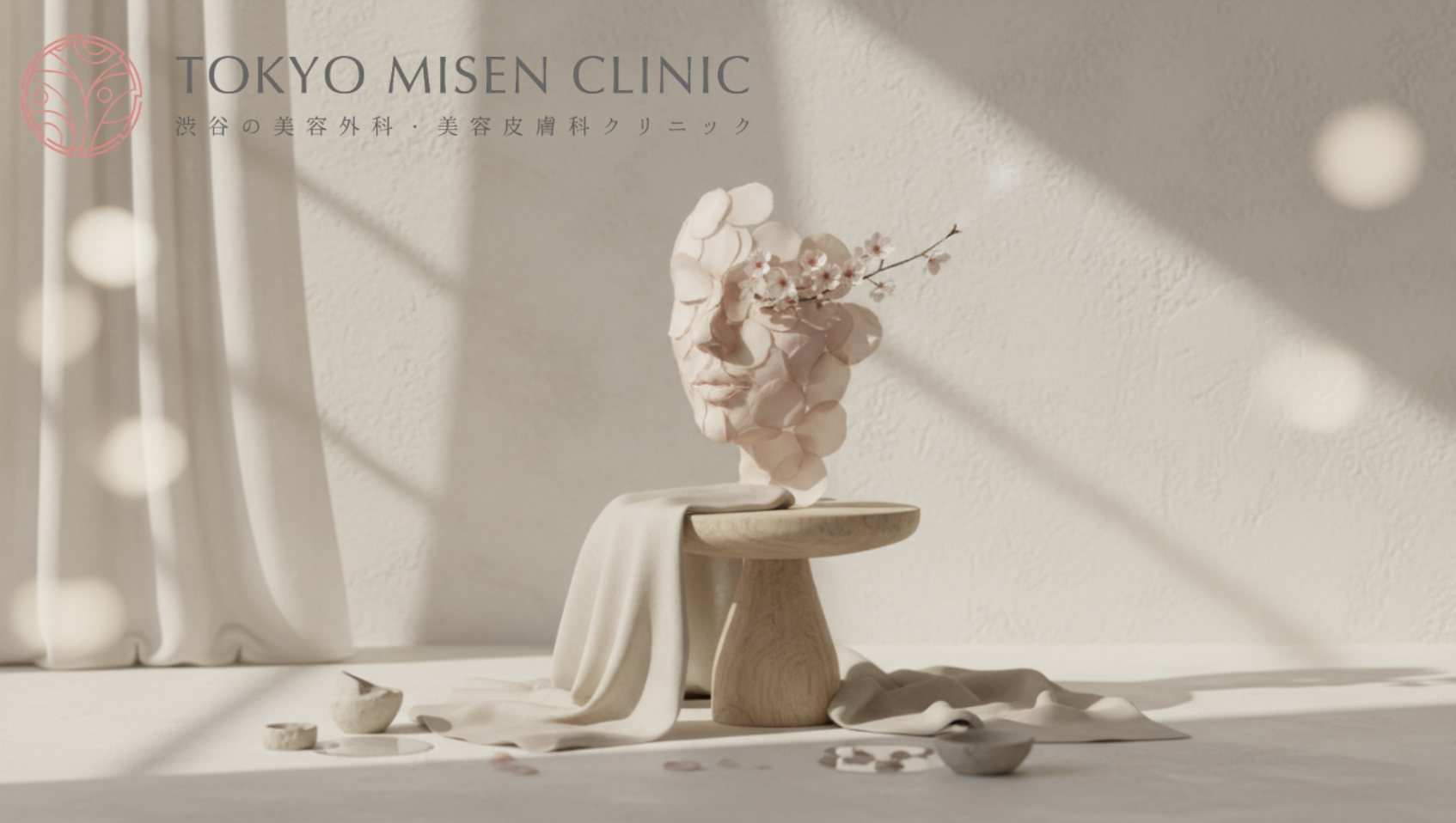 鼻整形の自然なデザインとは？顔全体のバランスから考える理想の鼻の作り方